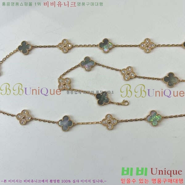 ��Ŭ���� �� ���� ����� CH34712-1