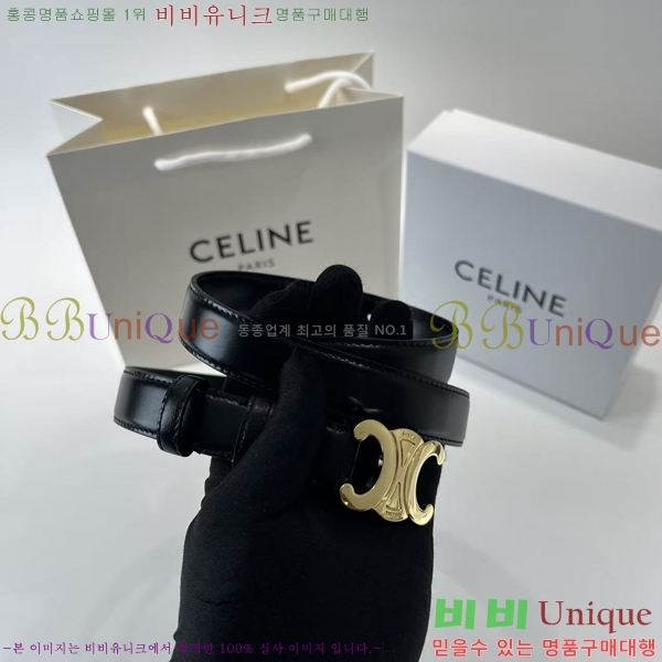 #������ Ʈ������ �ΰ� ��Ʈ 3006731-1 �� 2.5cm