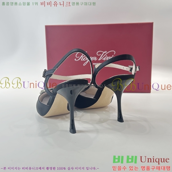 ������� ������ 34RV23121517-4 �� 8.5CM