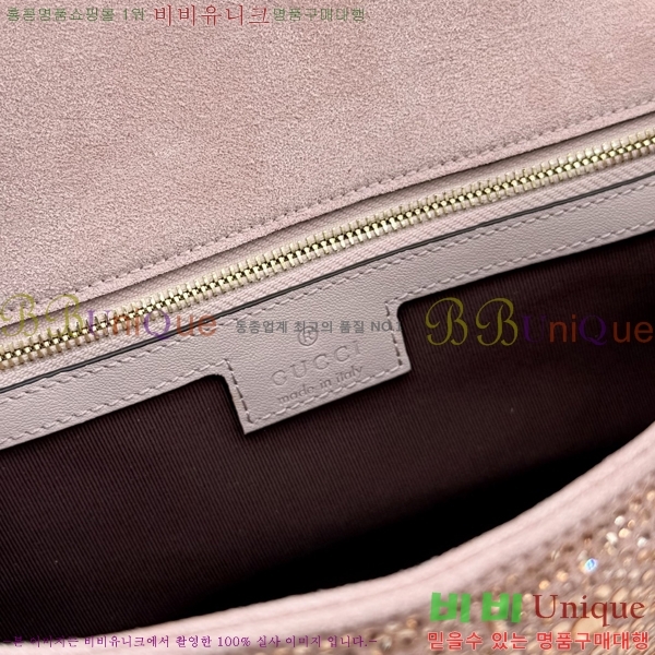 #���� GG ����Ʈ �̵�� ����� 837267-901