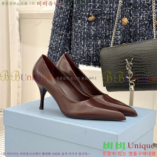 ����� ������ �� 33P7253930-1 �� 8.5cm