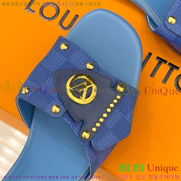 ���̺��� ������ ���� 29LV556700-2