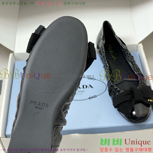 ����� �÷����� 34PR710234-8