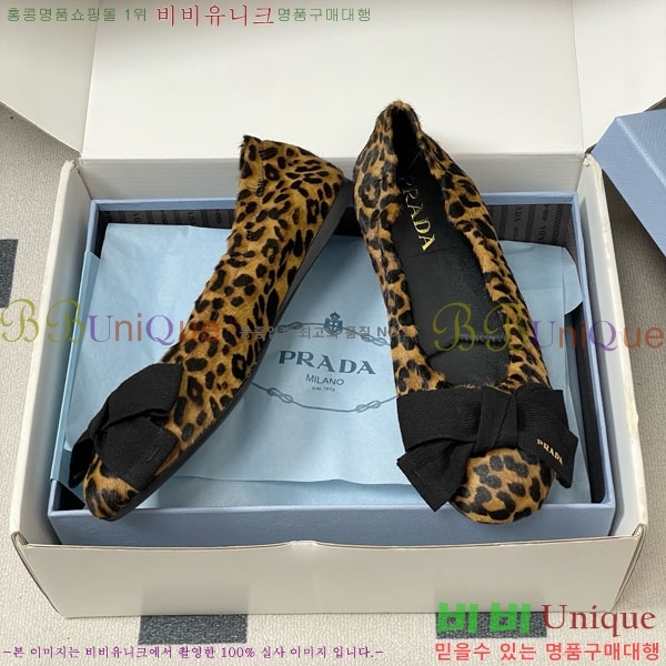 ����� �÷����� 34PR710234-5