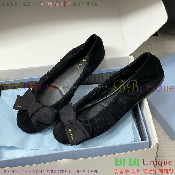 ����� �÷����� 34PR710234-6