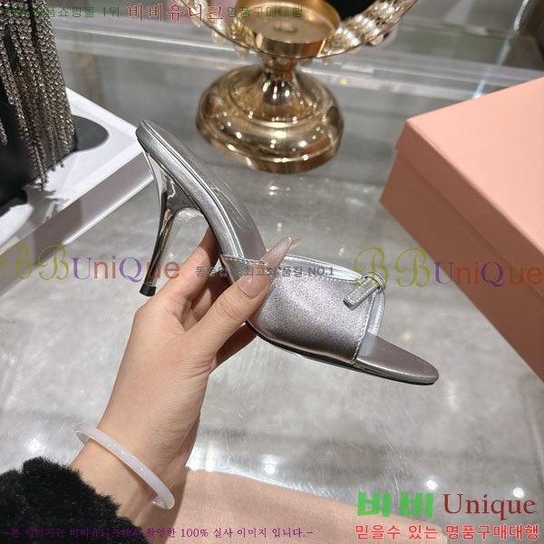 �̿�̿� ������ ���� 28M9358413-4 ��8.5cm