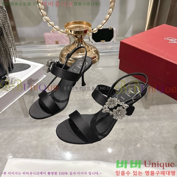 ������� ������ ���� 29RV720410-4 ��7.5cm