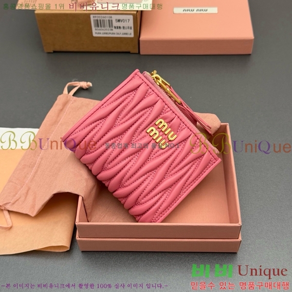 #�̿�̿� ���׶�� ������ 5MV017-208