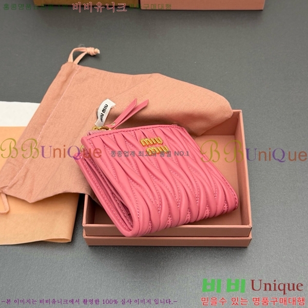 #�̿�̿� ���׶�� ������ 5MV017-208