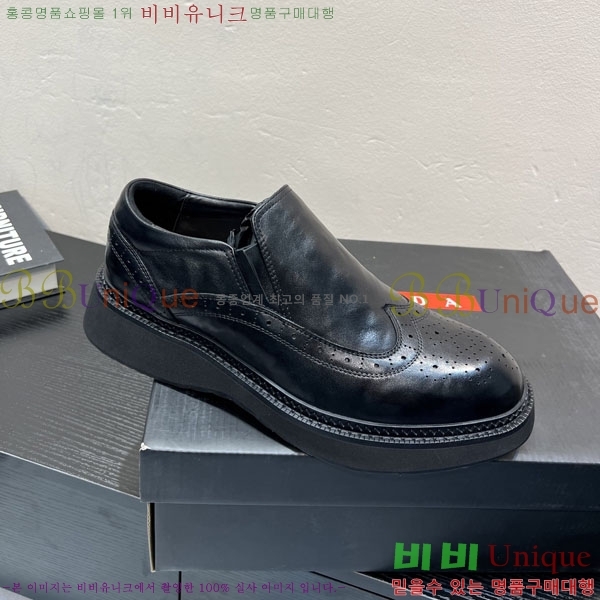 ���� ����� ĳ�־� ���� P6A50333