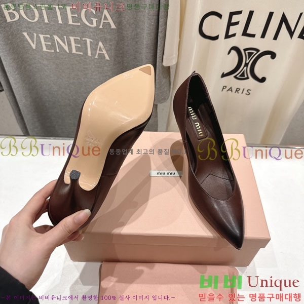 �̿�̿� ������ 3MU73556-2