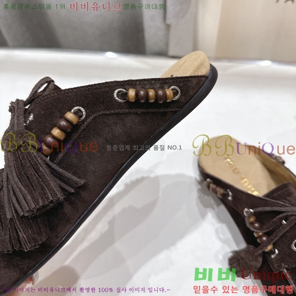 �̿�̿� �� ���� 3MU737706-1