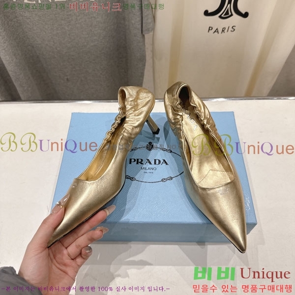 ����� ������ 3P73330-4 �� 5.5cm