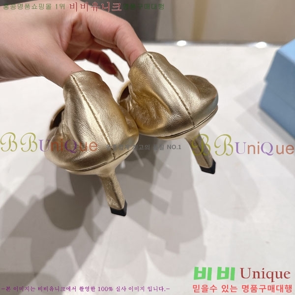 ����� ������ 3P73330-4 �� 5.5cm