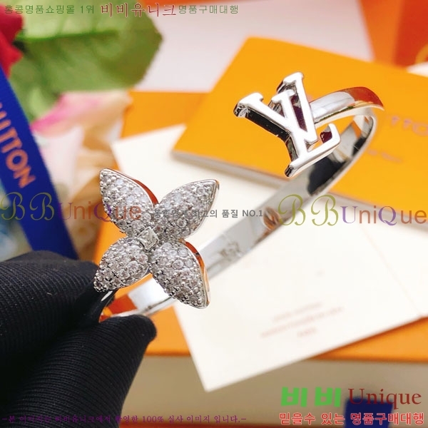 ���� ���̺��� ���� LV25567-1