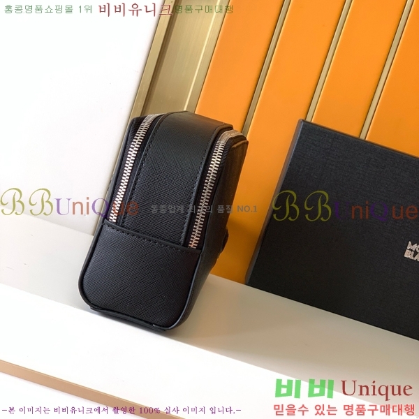 ������ Ŭ��ġ�� 457-2