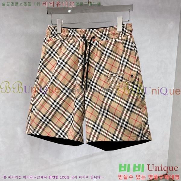 ���� ������ �ݹ��� BU5442639