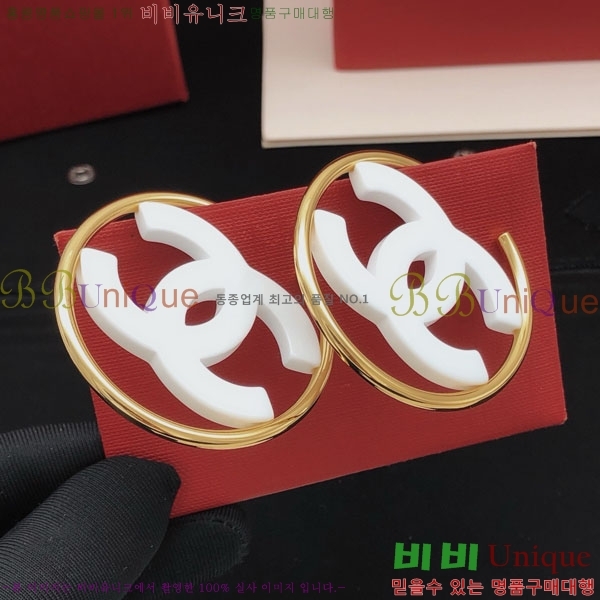 ���� ��* �Ͱ��� CH23459-5