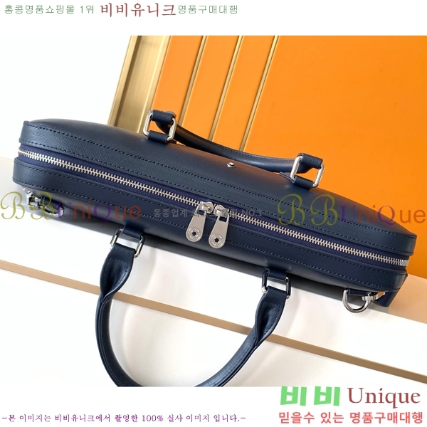 ������ �������� 7033-2