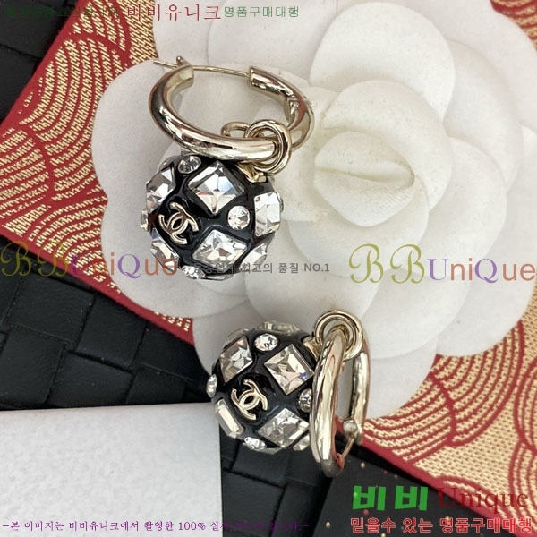 ���� ��* �Ͱ��� CH23459-14