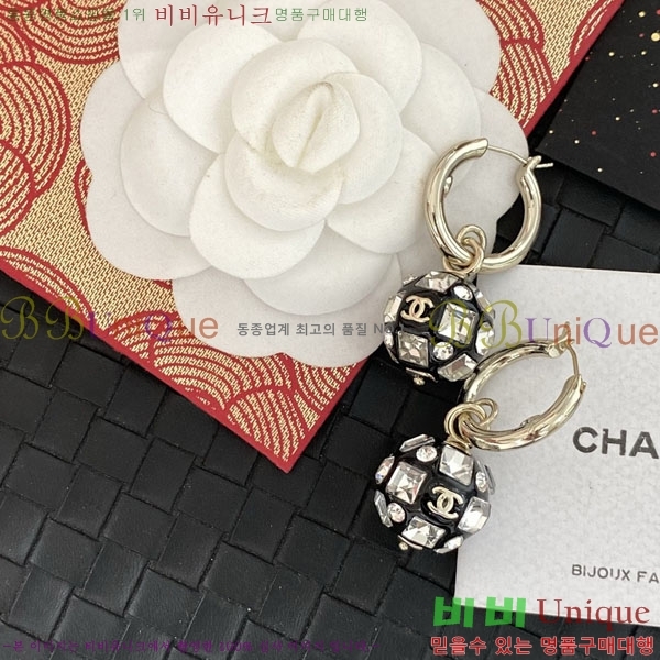 ���� ��* �Ͱ��� CH23459-14