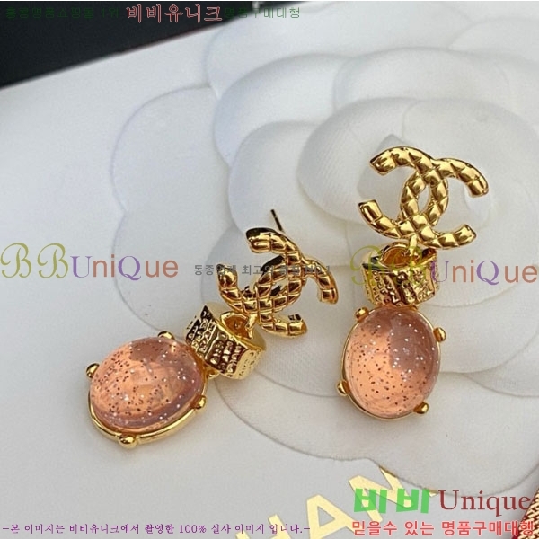 ���� ��* �Ͱ��� CH23459-18