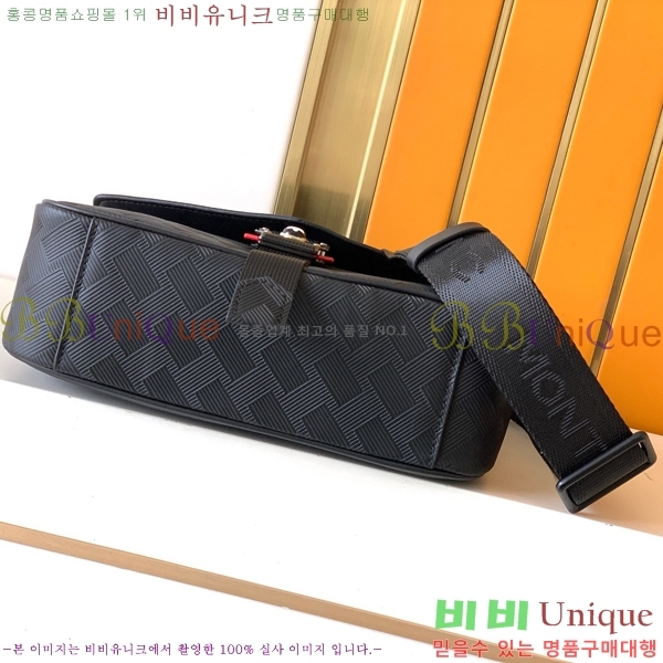 ������ ũ�ν��� 7071-7