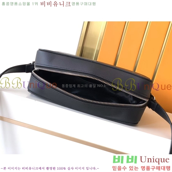 ������ ũ�ν��� 7076-5