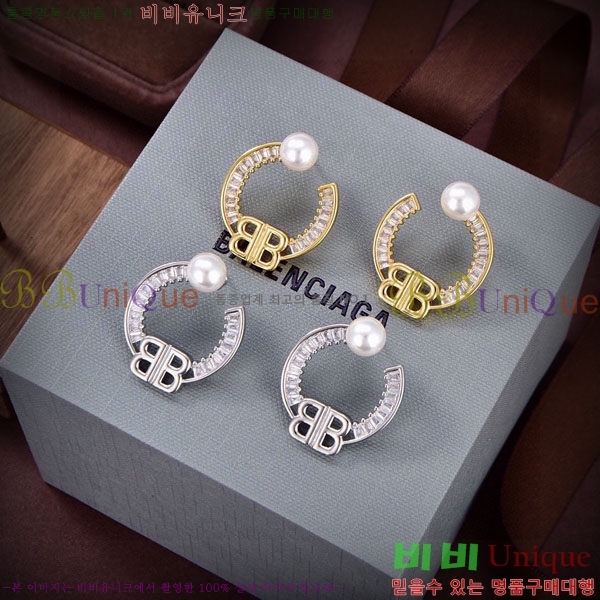 �߷��þư� �Ͱ��� BB072305-2