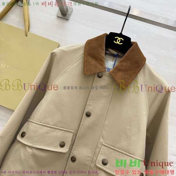 ���� ������ ��Ŷ BU63405-2