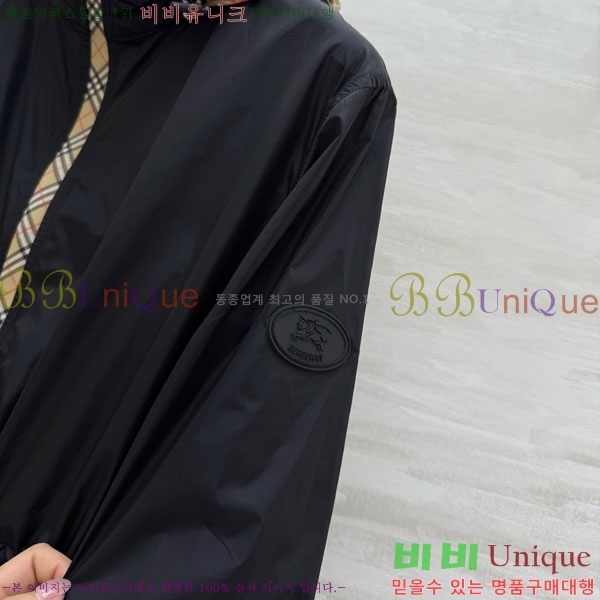 ���� ������ ��Ŷ BU63405-5