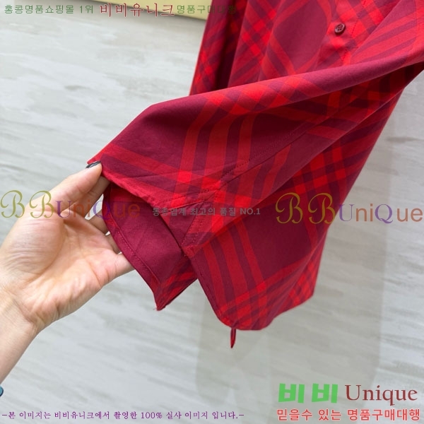 ���� ������ ���� BU56082-9