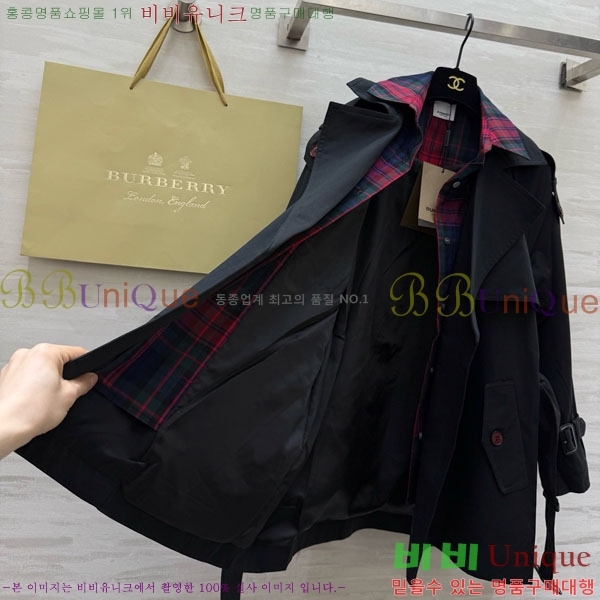 ���� ������ ��Ʈ BU63405-8