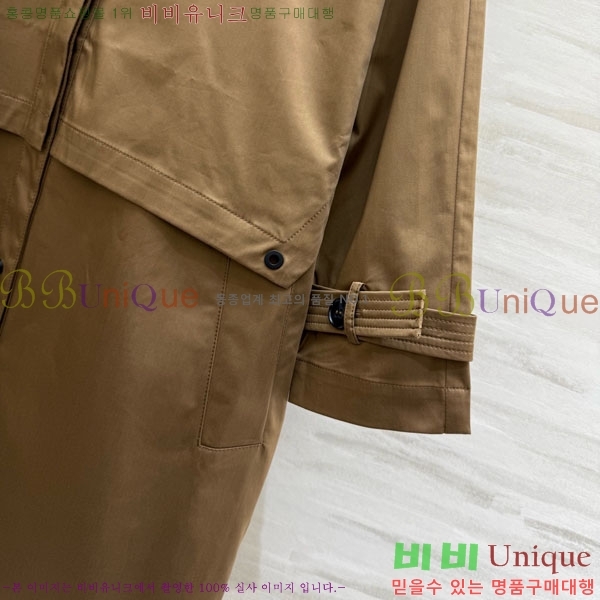 ���� ������ ��Ʈ BU63405-9