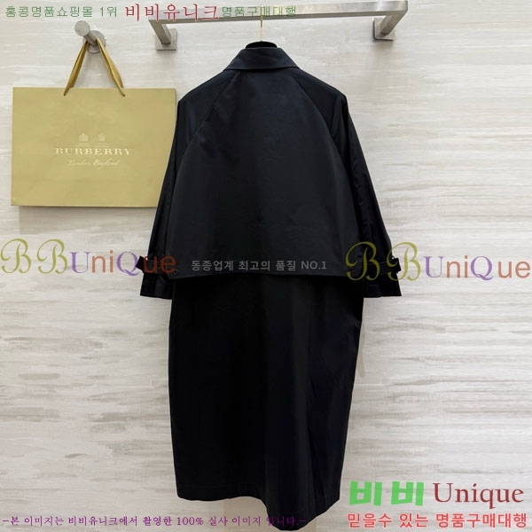 ���� ������ ��Ʈ BU63405-10