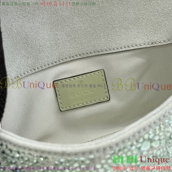 #���� GG ����Ʈ �̴� ����� 841290-502