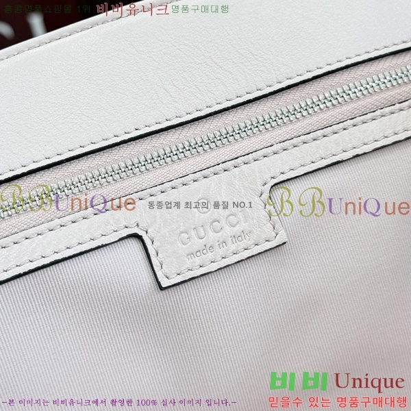 #���� GG ����Ʈ ���� ����� 850659-106