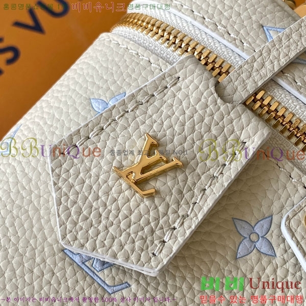 #���̺��� ����Ƽ ü�� �Ŀ�ġ M27744-50