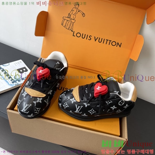 �������� ����*�� ����Ŀ�� L2856661-1