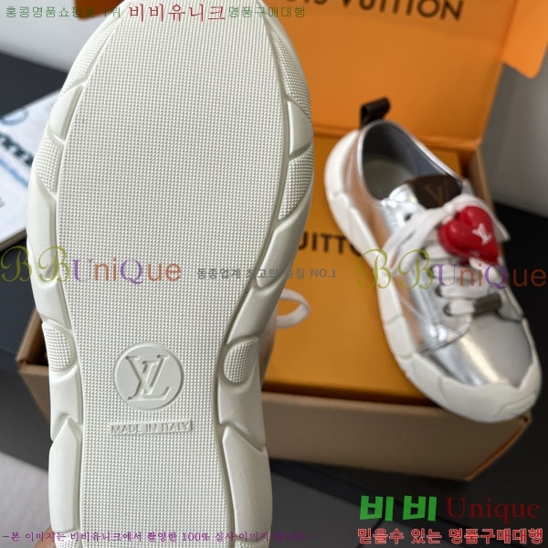 ���� ����*�� ����Ŀ�� L2856660-1