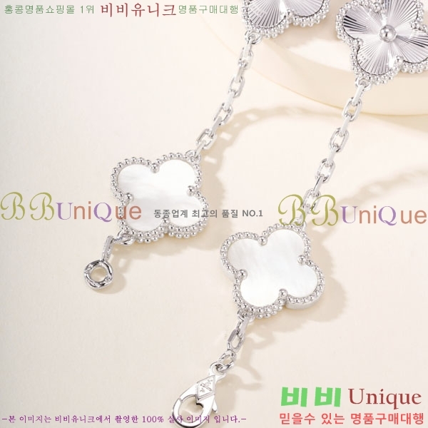 ���� ��Ŭ���� �� ���� ���� VA11232033