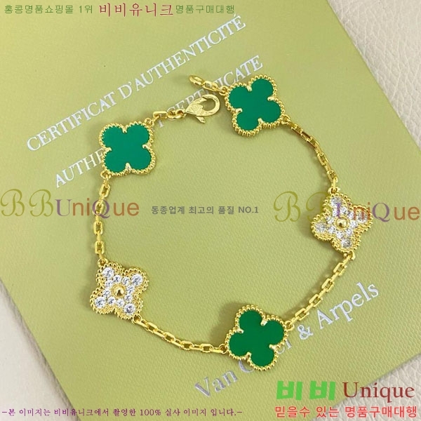 ���� ��Ŭ���� �� ���� ���� VA11232035