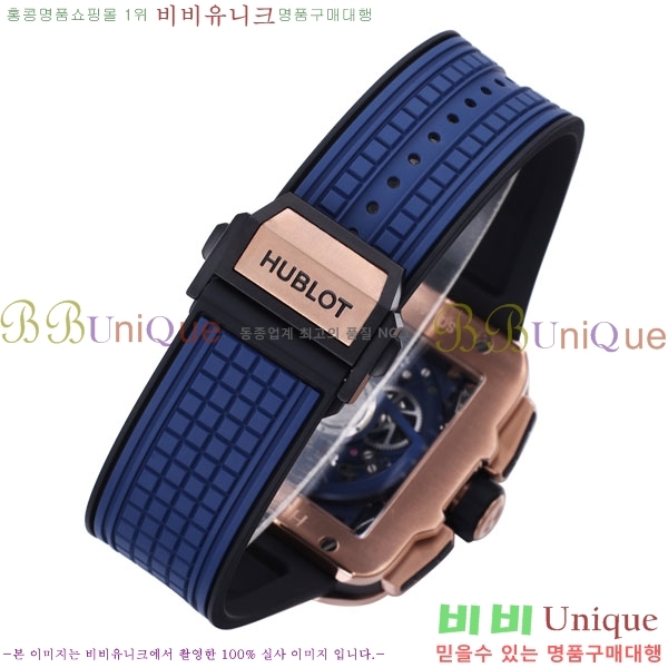 ������ ������� H668009-7