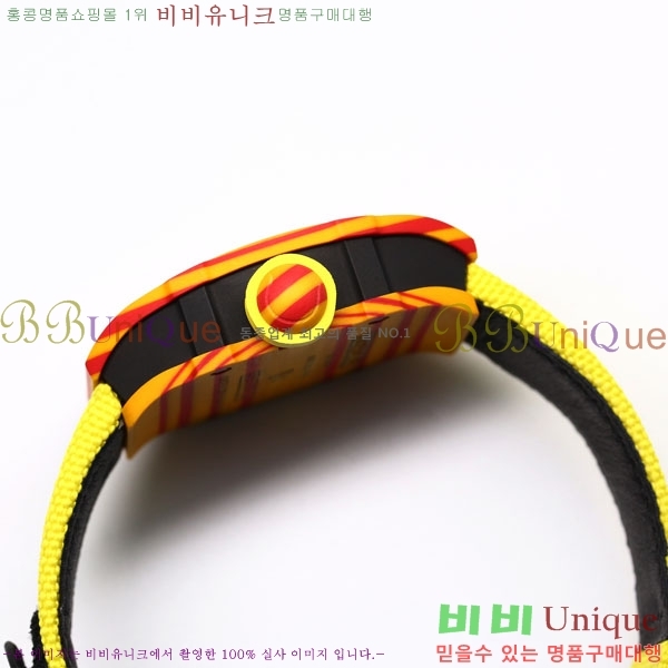 ������� �ð� RM 27-03-1