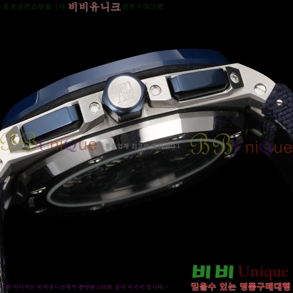 �������ǰ� �ξ��ũ �ð� 26420-4