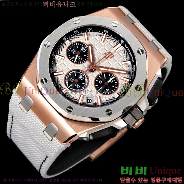 �������ǰ� �ξ��ũ �ð� 26420-6