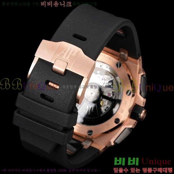 �������ǰ� �ξ��ũ �ð� 26420-7