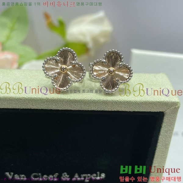 ���� ��Ŭ���� �� ���� �Ͱ��� VA903321