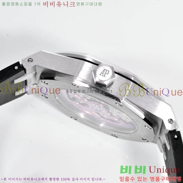 �������ǰ� �ξ��ũ �ð� 265900-2