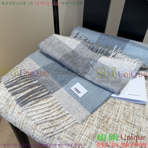 #������ ���÷�/��ī�� BU245676-1